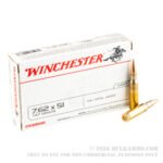 200 Rounds of 7.62x51mm Ammo by Winchester - 147gr FMJ - Image 4