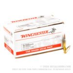 600 Rounds of 5.56x45 Ammo by Winchester USA - 55gr FMJ - Image 4