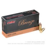 300 Round Battle-Pack of 9mm Ammo by PMC - 115gr FMJ - Image 4