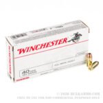 50 Rounds of .40 S&W Ammo by Winchester - 180gr FMJ - Image 2