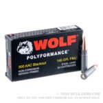 500 Rounds of .300 AAC Blackout Ammo by Wolf - 145gr FMJ - Image 4