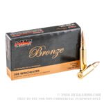 20 Rounds of .308 Win Ammo by PMC - 147gr FMJBT - Image 4