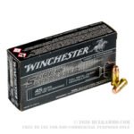 50 Rounds of .45 ACP Ammo by Winchester Super Suppressed - 230gr FMJ Encapsulated - Image 4