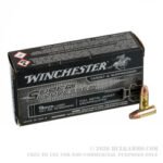 500 Rounds of 9mm Ammo by Winchester Super Suppressed - 147gr FMJ Encapsulated - Image 2