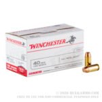 500 Rounds of .40 S&W Ammo by Winchester - 165gr FMJ - Image 3